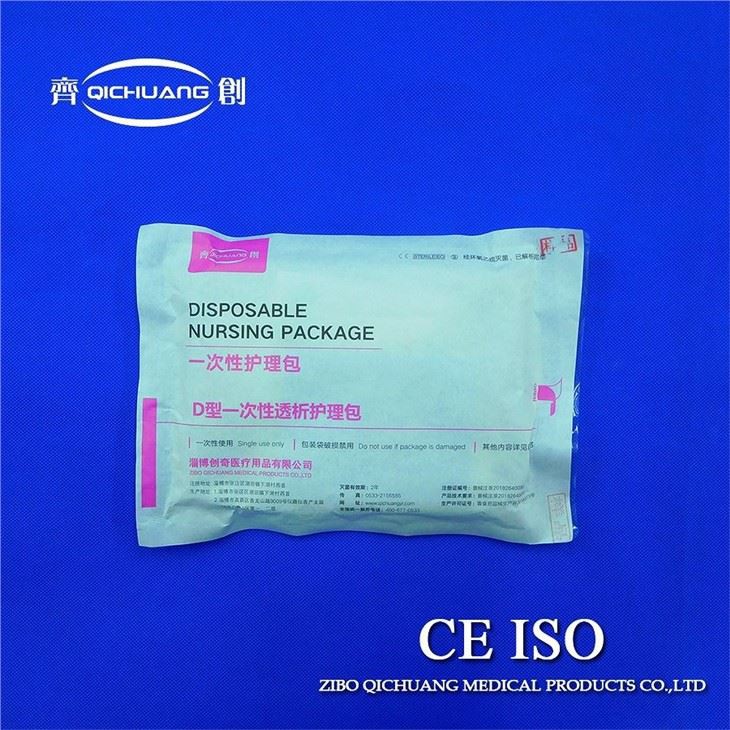 Hot China Factory Disposable Sterile Dialysis Care Kit For Dialysis Use